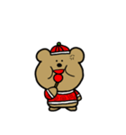 クマですね。in China（個別スタンプ：40）
