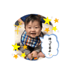 夢叶くん3（個別スタンプ：2）