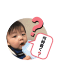 夢叶くん3（個別スタンプ：5）