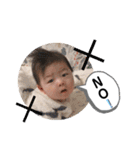 夢叶くん3（個別スタンプ：8）