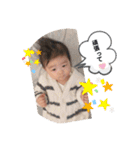 夢叶くん3（個別スタンプ：10）