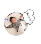 夢叶くん3（個別スタンプ：17）