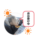 夢叶くん3（個別スタンプ：19）
