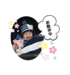 夢叶くん3（個別スタンプ：20）
