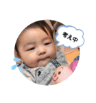 夢叶くん3（個別スタンプ：21）
