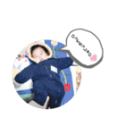 夢叶くん3（個別スタンプ：23）