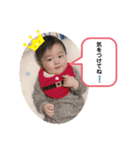 夢叶くん3（個別スタンプ：25）