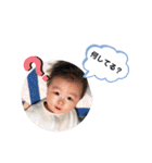 夢叶くん3（個別スタンプ：28）