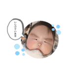 夢叶くん3（個別スタンプ：31）