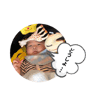 夢叶くん3（個別スタンプ：33）