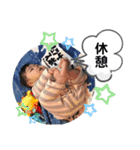 夢叶くん3（個別スタンプ：39）