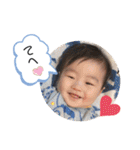 夢叶くん3（個別スタンプ：40）