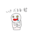 【毎日使える】手書きさん『改』（個別スタンプ：5）