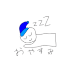 【毎日使える】手書きさん『改』（個別スタンプ：14）