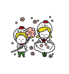 とりぼうともみじちゃん【文字なし①】（個別スタンプ：5）