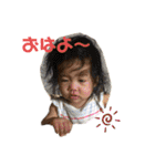 紗衣だけど？（個別スタンプ：1）