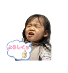 紗衣だけど？（個別スタンプ：14）