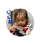 紗衣だけど？（個別スタンプ：17）