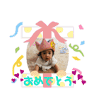 紗衣だけど？（個別スタンプ：26）