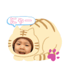 紗衣だけど？（個別スタンプ：27）