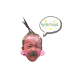 紗衣だけど？（個別スタンプ：40）