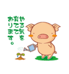ラクガキ屋Mallu(まる)のスタンプ vol.0（個別スタンプ：1）