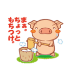 ラクガキ屋Mallu(まる)のスタンプ vol.0（個別スタンプ：2）