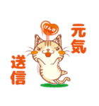 ラクガキ屋Mallu(まる)のスタンプ vol.0（個別スタンプ：8）