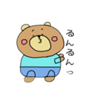 手描きくまおくん3（個別スタンプ：3）