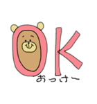 手描きくまおくん3（個別スタンプ：5）