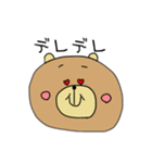 手描きくまおくん3（個別スタンプ：11）