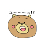 手描きくまおくん3（個別スタンプ：12）