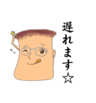 エリンギくんのダラダラライフ（個別スタンプ：6）
