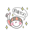 マッシュマッシュ/04-卒入-（個別スタンプ：6）