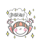 マッシュマッシュ/04-卒入-（個別スタンプ：12）