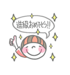 マッシュマッシュ/04-卒入-（個別スタンプ：14）