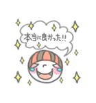 マッシュマッシュ/04-卒入-（個別スタンプ：16）