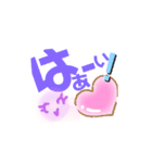 YOKO…2☆。（個別スタンプ：3）