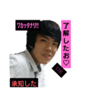 ニートのボヤキ 2（個別スタンプ：6）