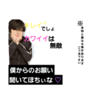 ニートのボヤキ 2（個別スタンプ：7）