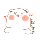 しろくまのくましろさん（個別スタンプ：2）