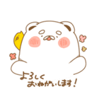 しろくまのくましろさん（個別スタンプ：3）
