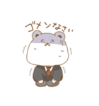 しろくまのくましろさん（個別スタンプ：6）