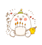 しろくまのくましろさん（個別スタンプ：10）