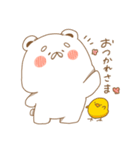 しろくまのくましろさん（個別スタンプ：11）