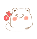 しろくまのくましろさん（個別スタンプ：13）