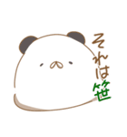 しろくまのくましろさん（個別スタンプ：15）