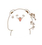 しろくまのくましろさん（個別スタンプ：18）