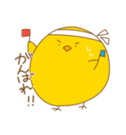 しろくまのくましろさん（個別スタンプ：21）