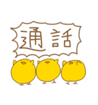 しろくまのくましろさん（個別スタンプ：24）